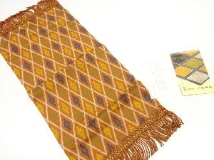 リサイクル　川島織物製　菊菱織出し卓布